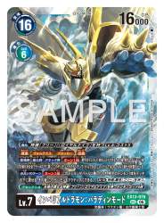 292862 B