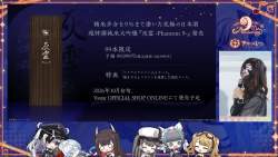 278818 B