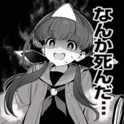 46647 B