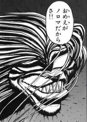 64418 B