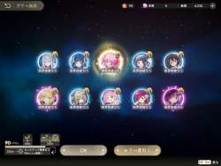 157938 B