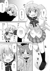 578753 B