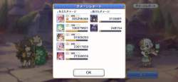 1292078 B