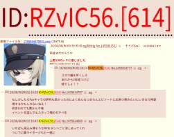 235724 B
