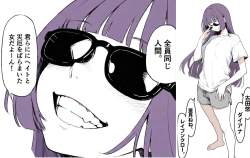 702985 B