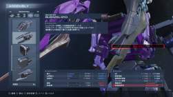 2466847 B