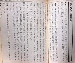 137010 B