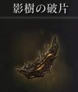 32989 B