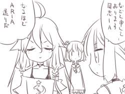 171721 B