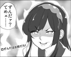 60163 B