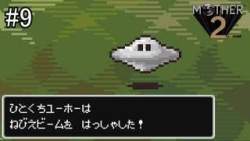 8622 B