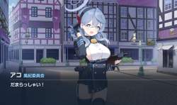 236998 B
