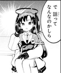 75688 B