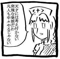 26363 B