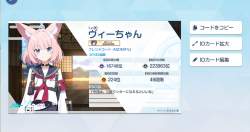 427671 B