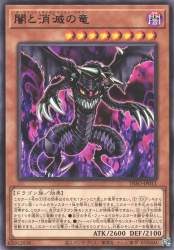 146742 B