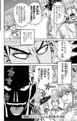 222916 B