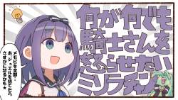 856523 B