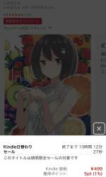 294555 B