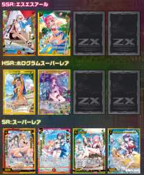 1242678 B