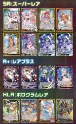 1057672 B
