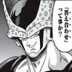 72085 B