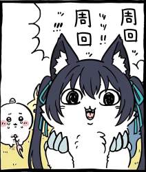 135338 B