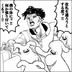 480291 B