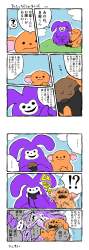 1005076 B