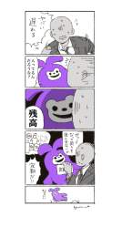 178746 B