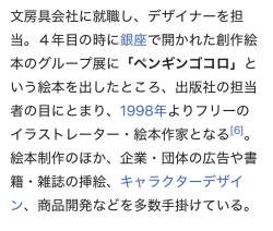 159228 B