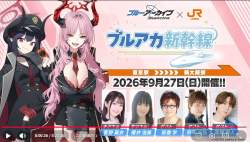 713577 B