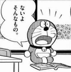 29895 B