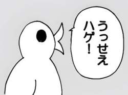 9738 B
