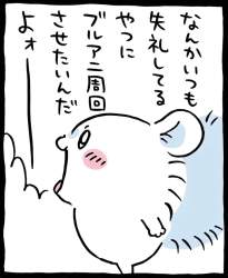 122083 B
