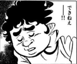 174227 B