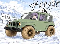 377631 B