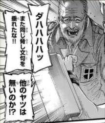 30659 B
