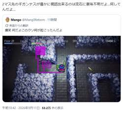 409728 B