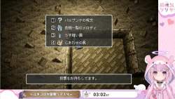 5489571 B