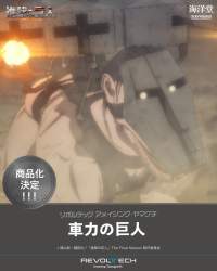 108971 B