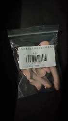 8666 B