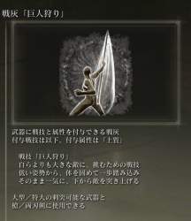 143512 B