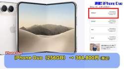639603 B