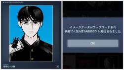 1398770 B