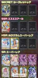 983880 B