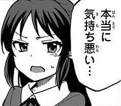 54996 B