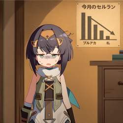 2382414 B