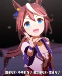 35673 B