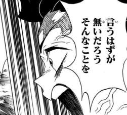255974 B